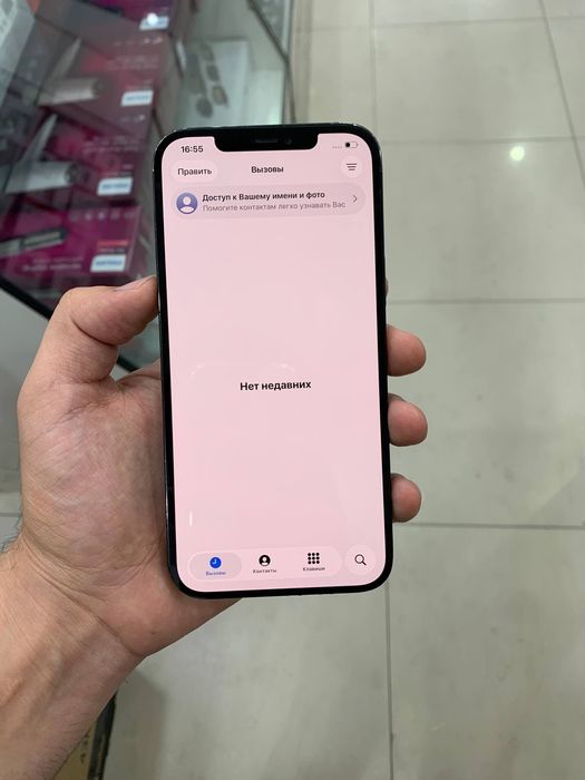 Iphone 12 Pro Max 128gb