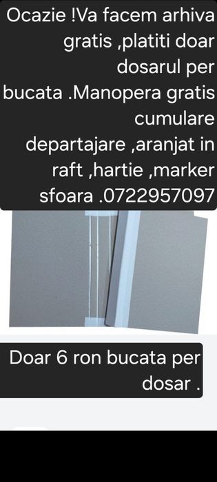 Coperti arhivare inclus manopera arhivare  6 ron.