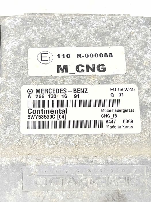 Компютър запалване Mercedes-Benz B200 NGT W245 /Мерцедес Б-Класа 2008г