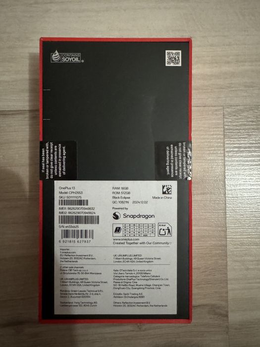 OnePlus 13 512/16GB, неразпечатан