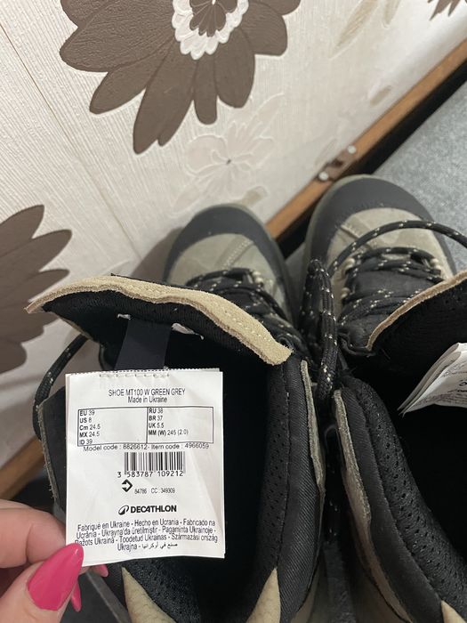 Ghete dama marinea 39, noi