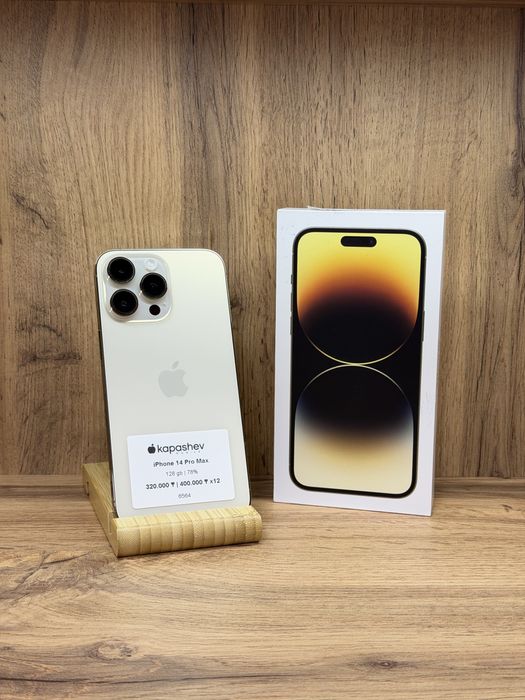 iPhone 14 Pro Max | kapashev mobile