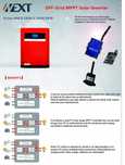 Соларен ИНВЕРТОР 3200W - чисто нов