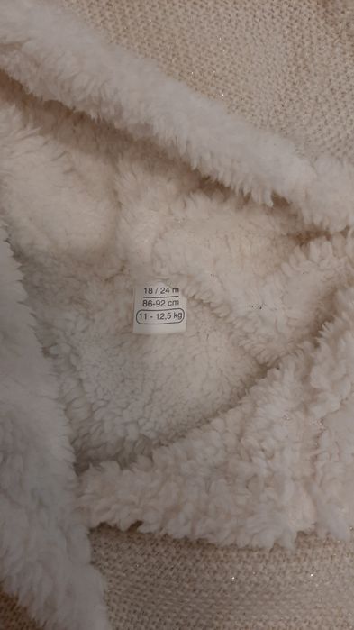 Детска зимна жилетка/ яке, 86-92 см