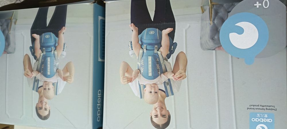 Kenguru. Ryugzak. Aiebao