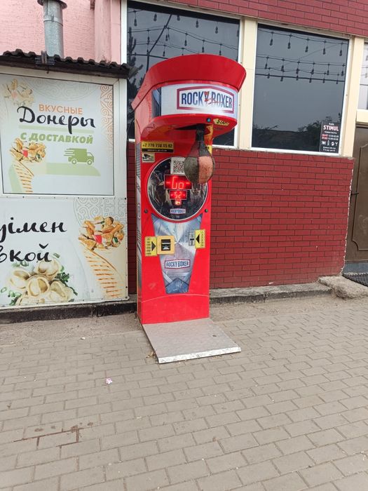 Аппараты силомер в хорошем рабочем состоянии