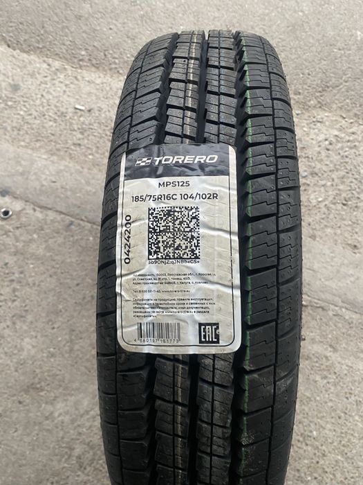 185/75R16c Torero (Matador) всесезонка