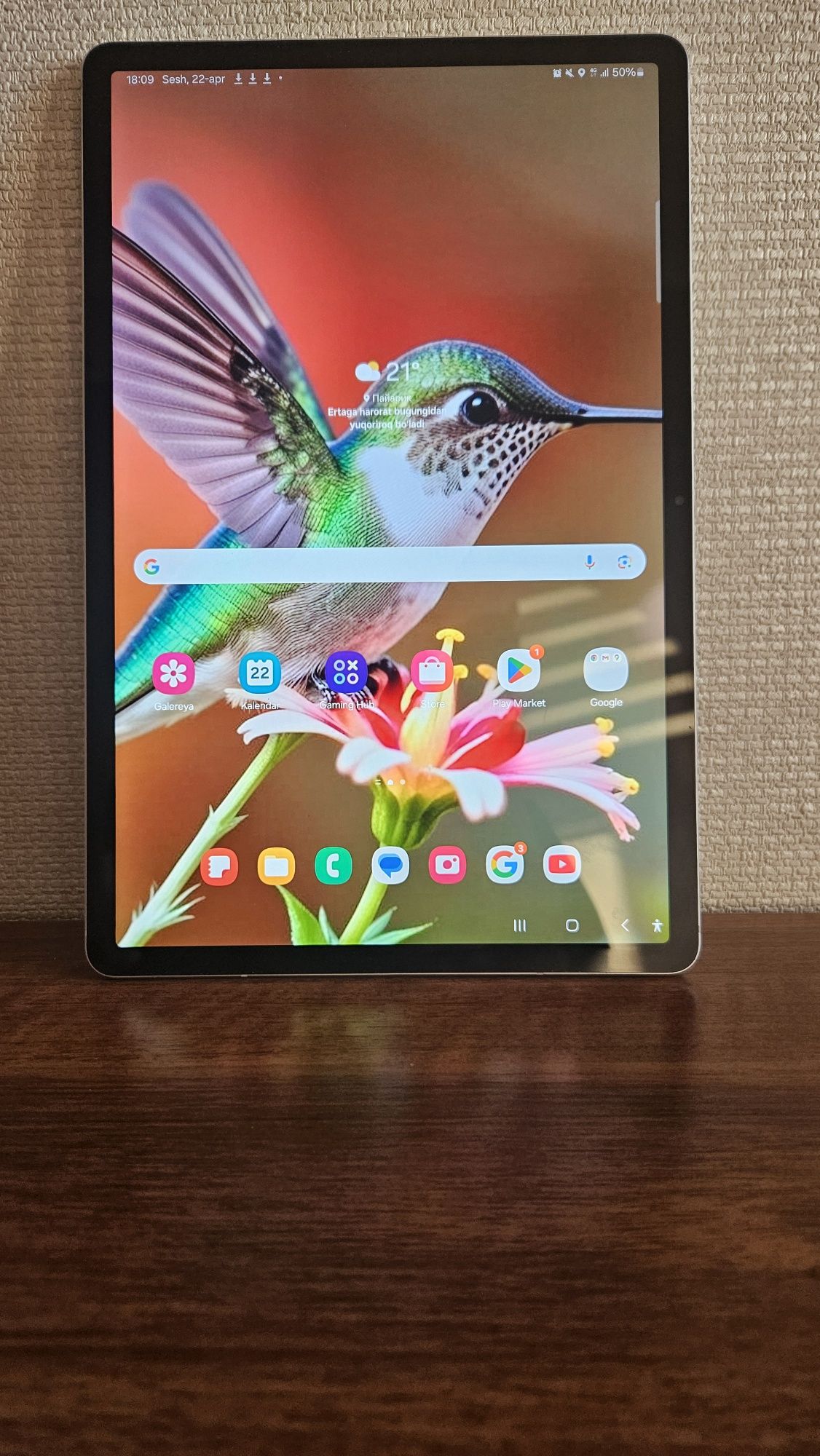 Samsung galaxy tab  fe 7