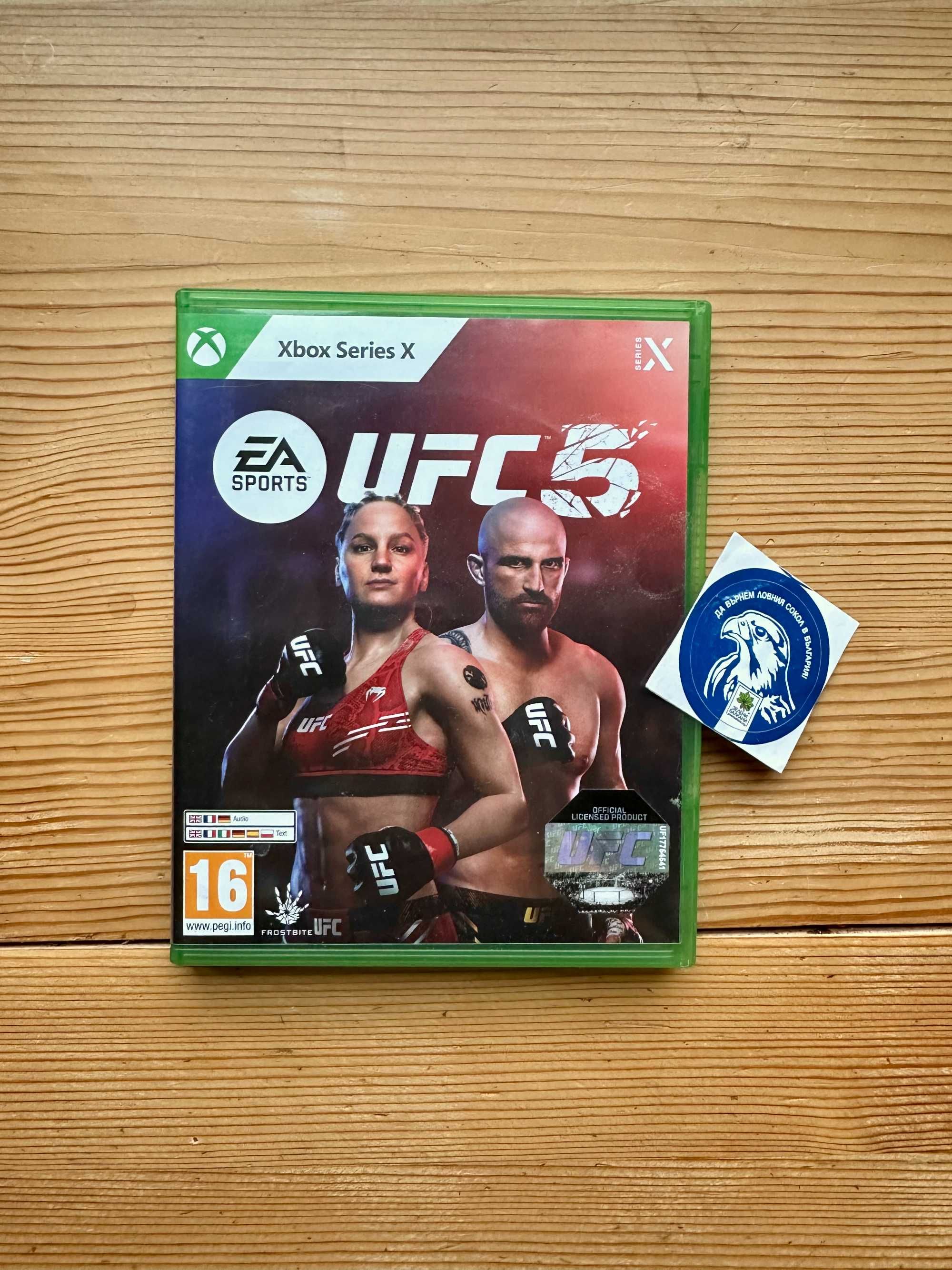 EA Sports UFC 5 Xbox Series X