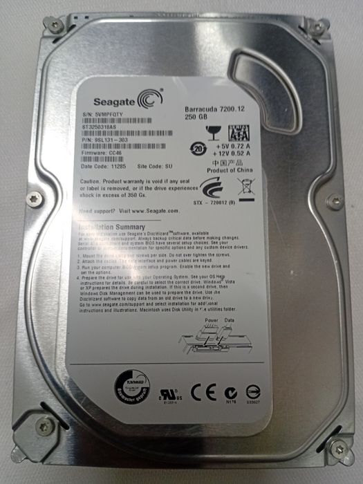 Комплектующие на компьютер