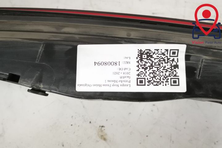 Стоп Лампа за Спирачки на Задна Врата Оригинална Порше Макан / Porsche