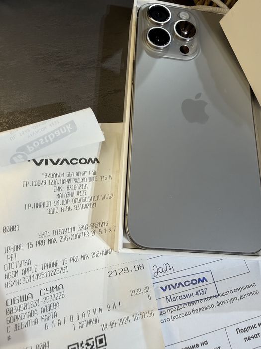 iPhone 15 PRO MAX 256GB КАТО НОВ!!! Гаранция