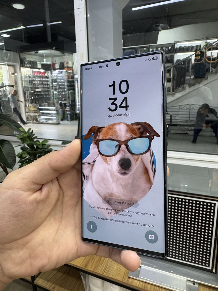 Samsung S22 Ultra