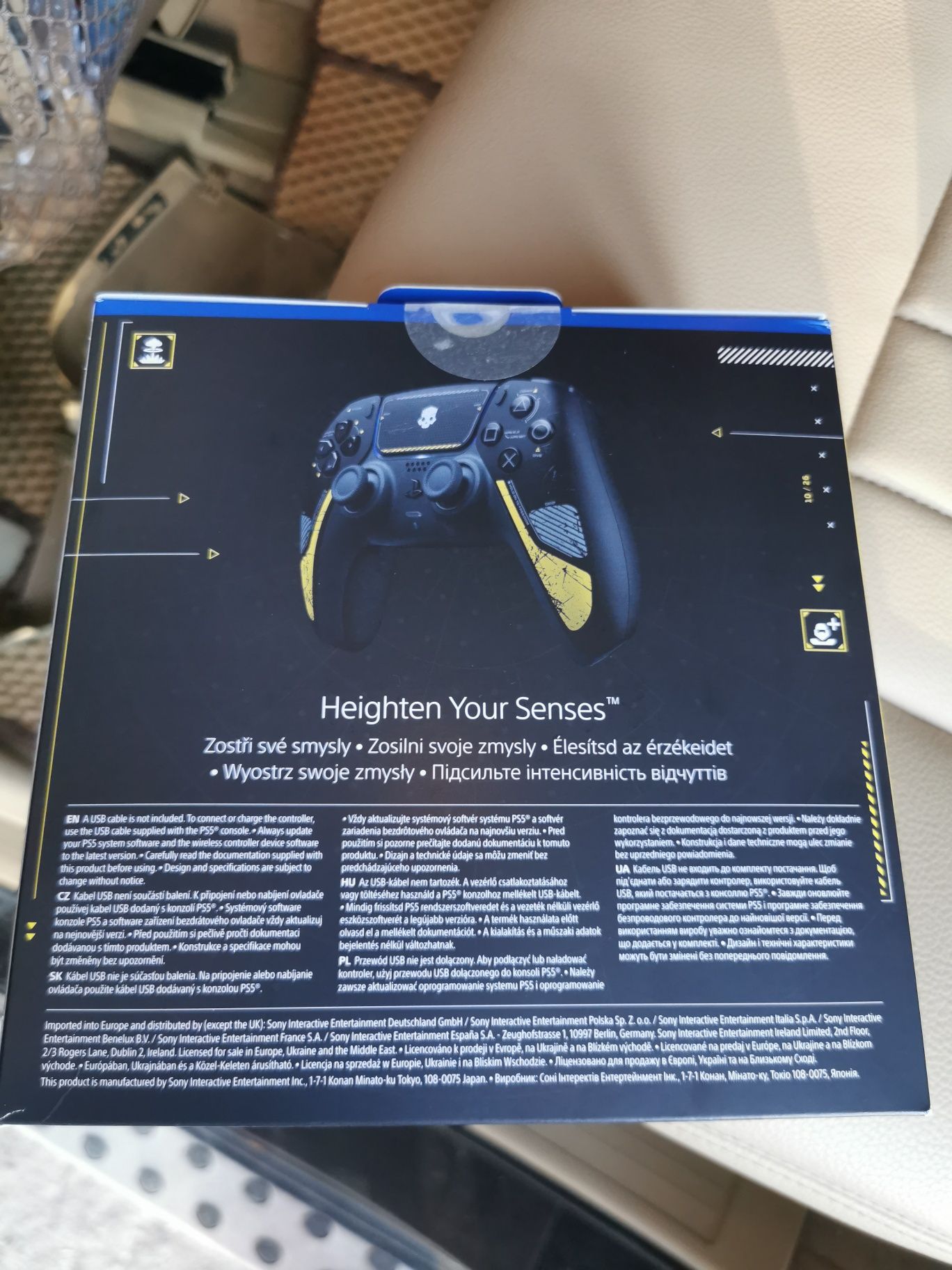 Dualsense Helldivers 2 Limited edition PS5