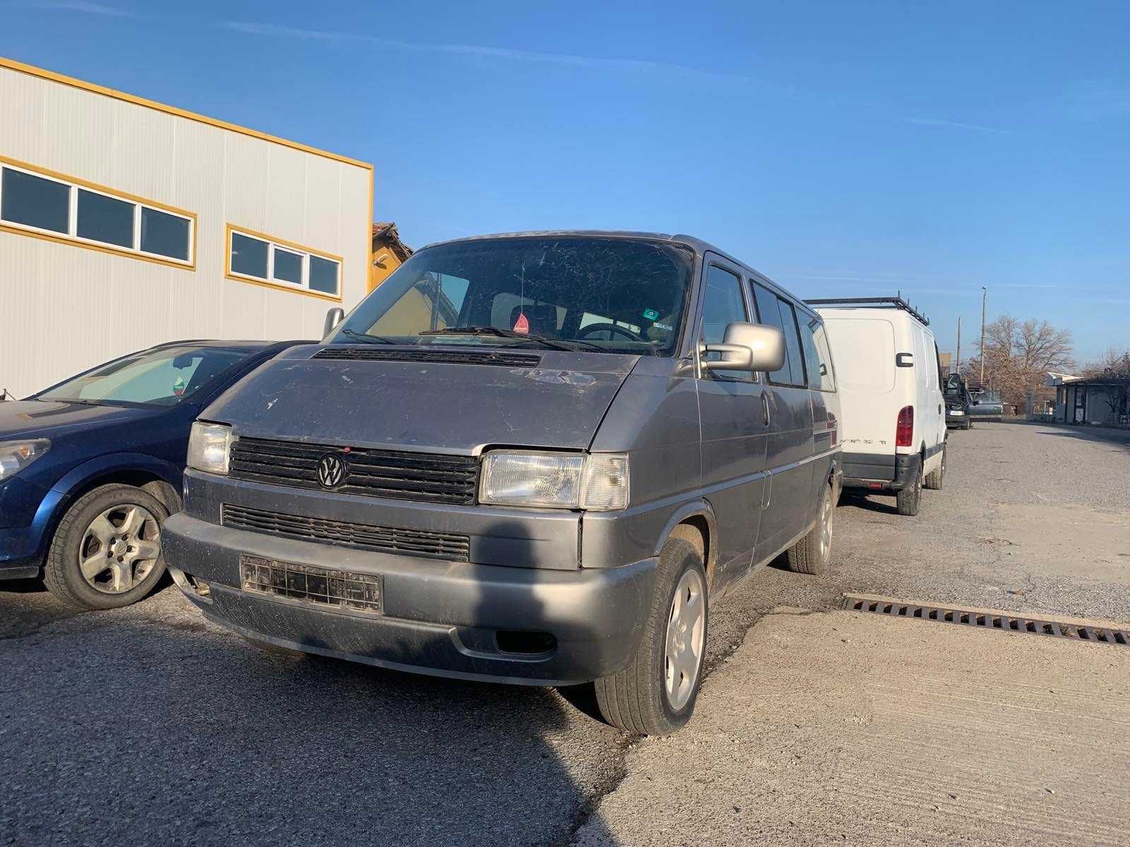 VW T4 2.5 4X4 1996г. НА ЧАСТИ!