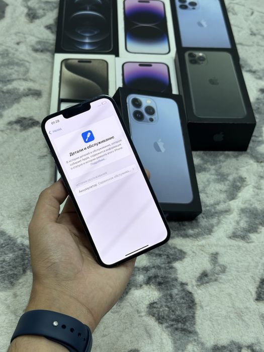 iPhone 13 Pro 128GB Идеал