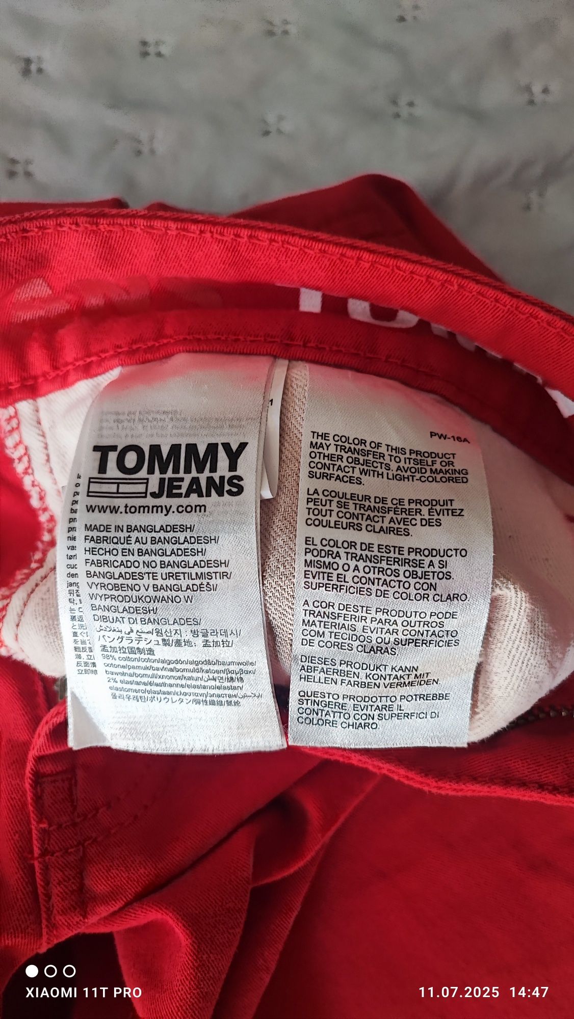 Мъжки Къси панталони Tommy jeans, размер L 34