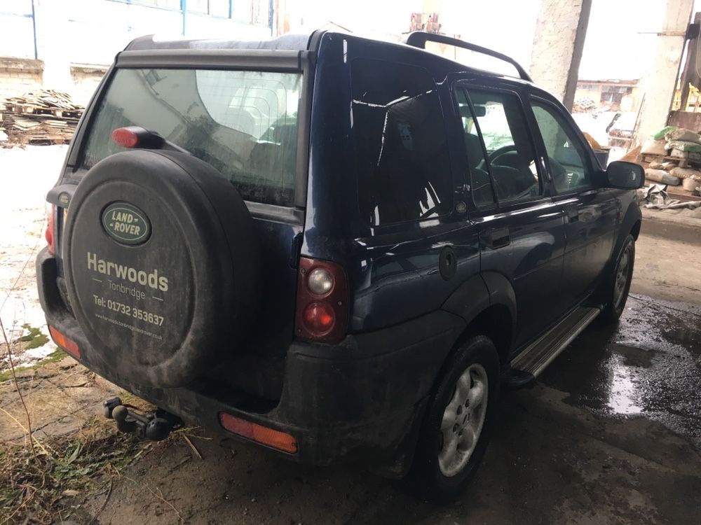 Carlig remorcare Land Rover Freelander 1 diesel si benzina 1997-2006