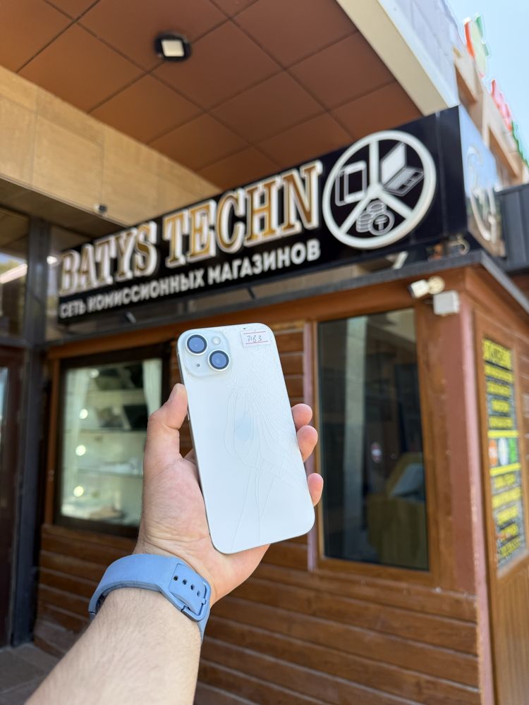 IPhone 15 128GB | Айфон 15 128ГБ