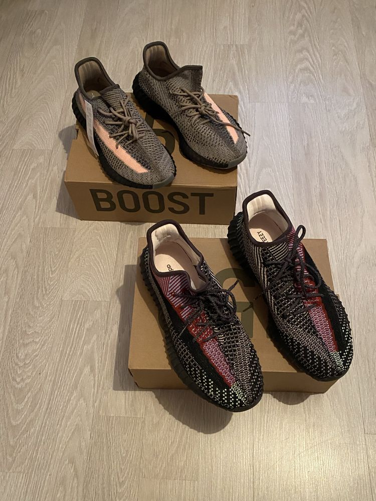 *НОВИ* Adidas Yeezy Boost 350 V2 Yecheil Non-Reflective