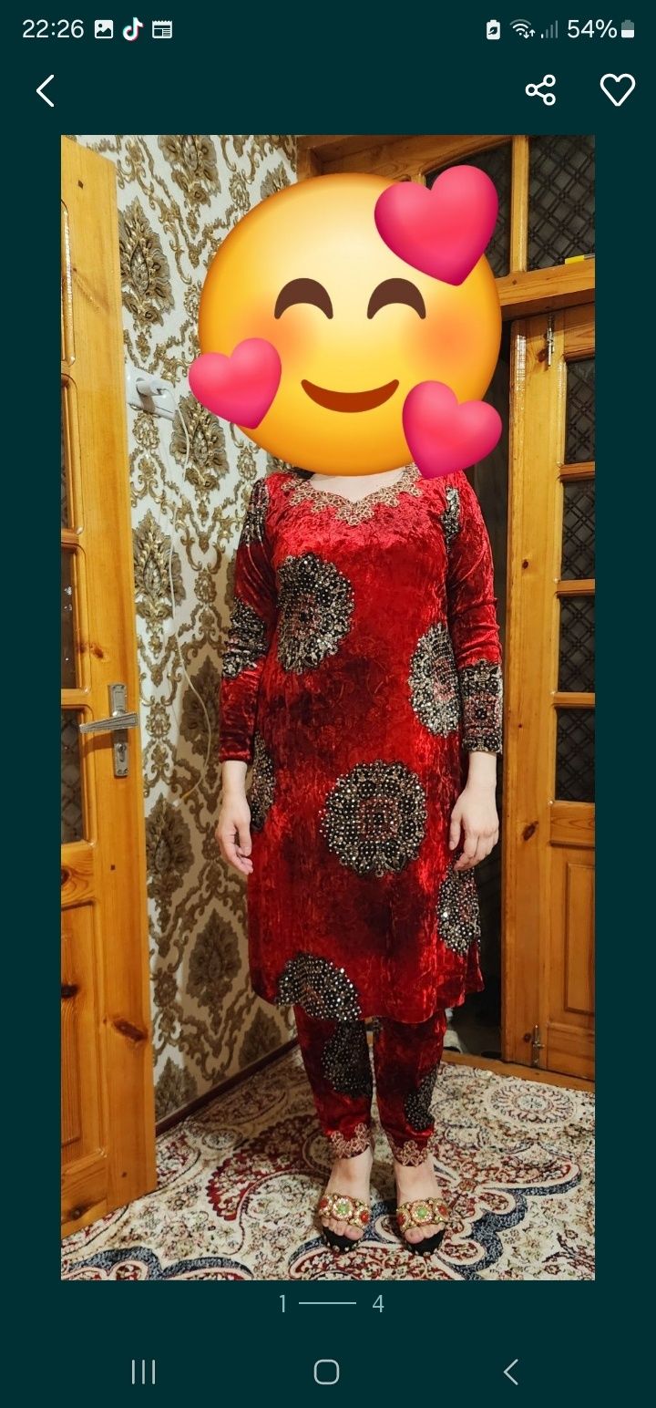 Kuylak lozim vilur  yangi narxini keliwamiz
