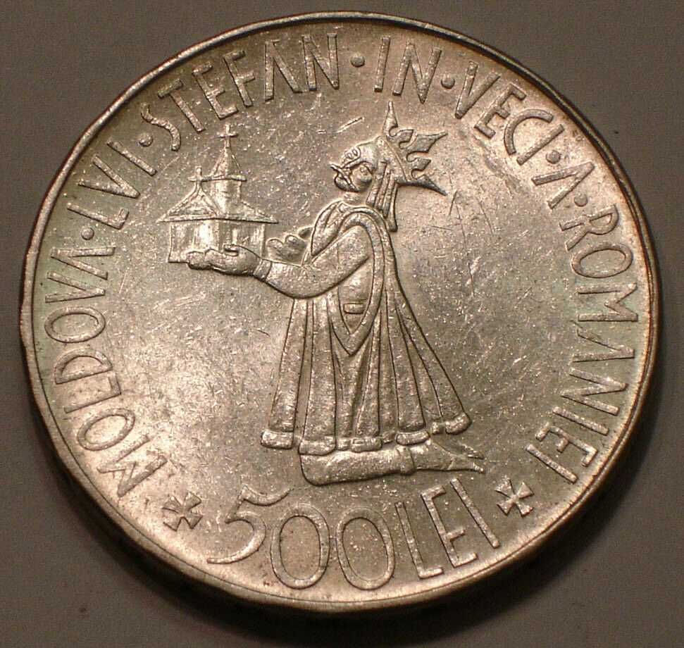 Monedă argint Regele Mihai I 500 lei 1941