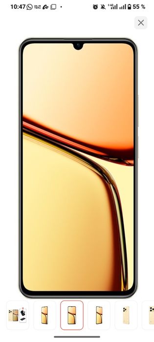 Продам смартфон Realme C61