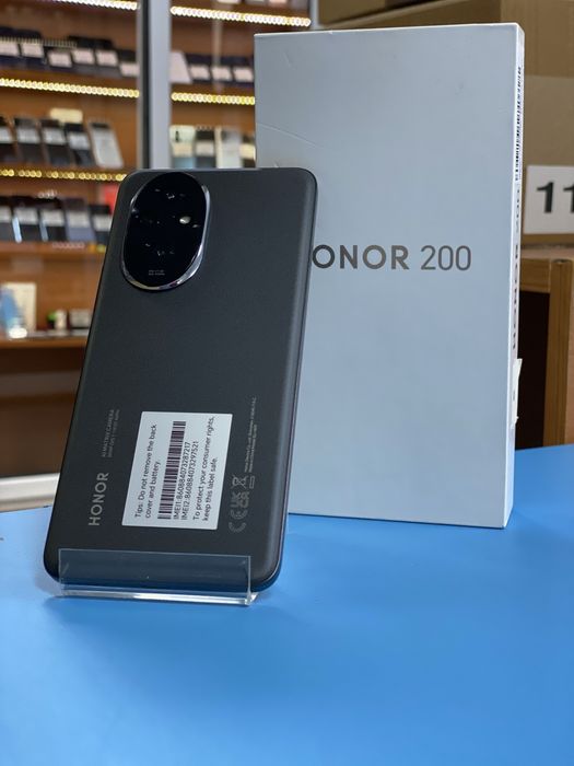Honor 200 Neactivat 256GB, Garantie 12 luni | Lensun