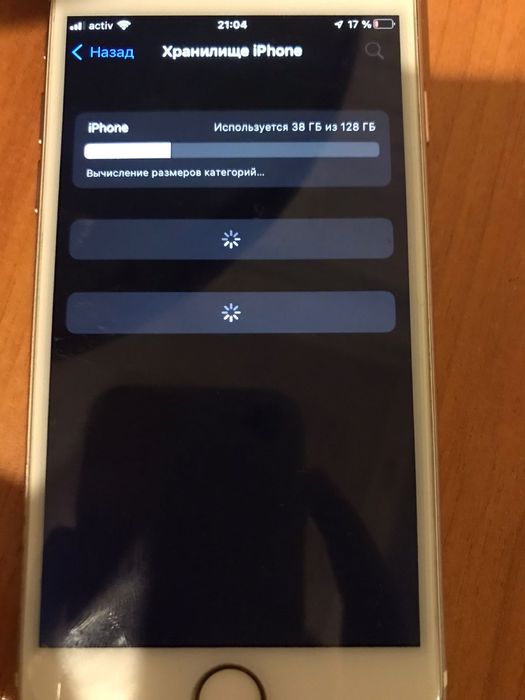 Iphone 7 на 128гб памяти