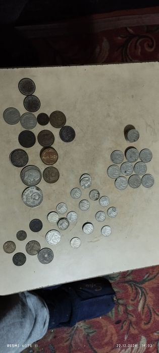 Монеты 5,10,15,20,50, рубль