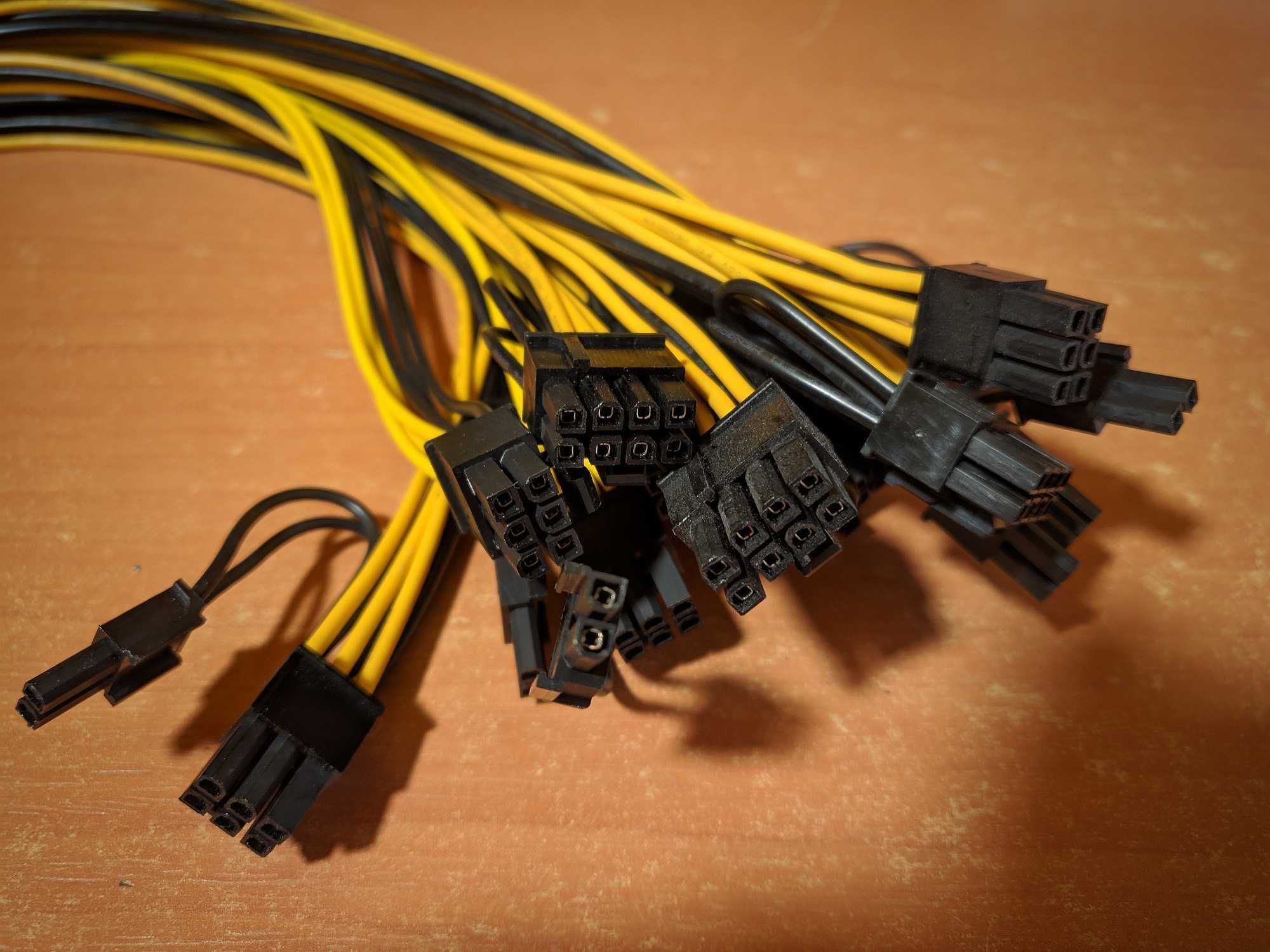 Cablu mufa MOLEX PCIe (6+2)p-Video RIG ASIC RISER 350w
