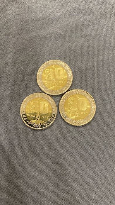 Редкие монеты 10к за всеееее