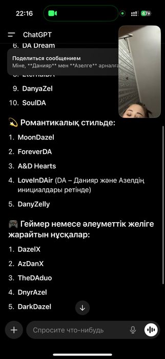 Мебель кухонная келіп көріп алып кетіңіздер