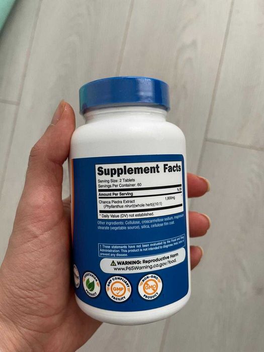 suplimente pt pietre la rinichi, sigilate