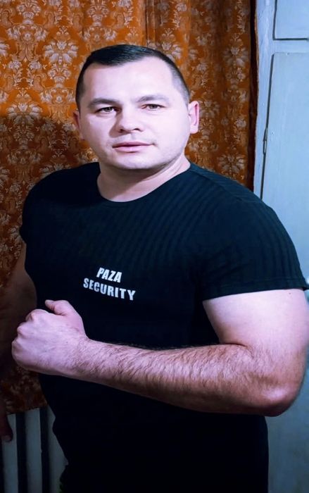 Agent de pază și protecție