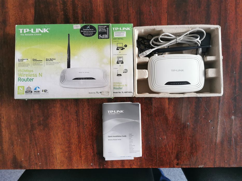 Роутер TP-Link 150Mbps