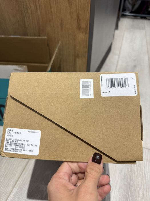 Adidas yeezy foam runner