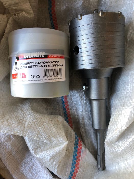 Фрезы для перфоратора 65,70,75,80мм по бетону,камню