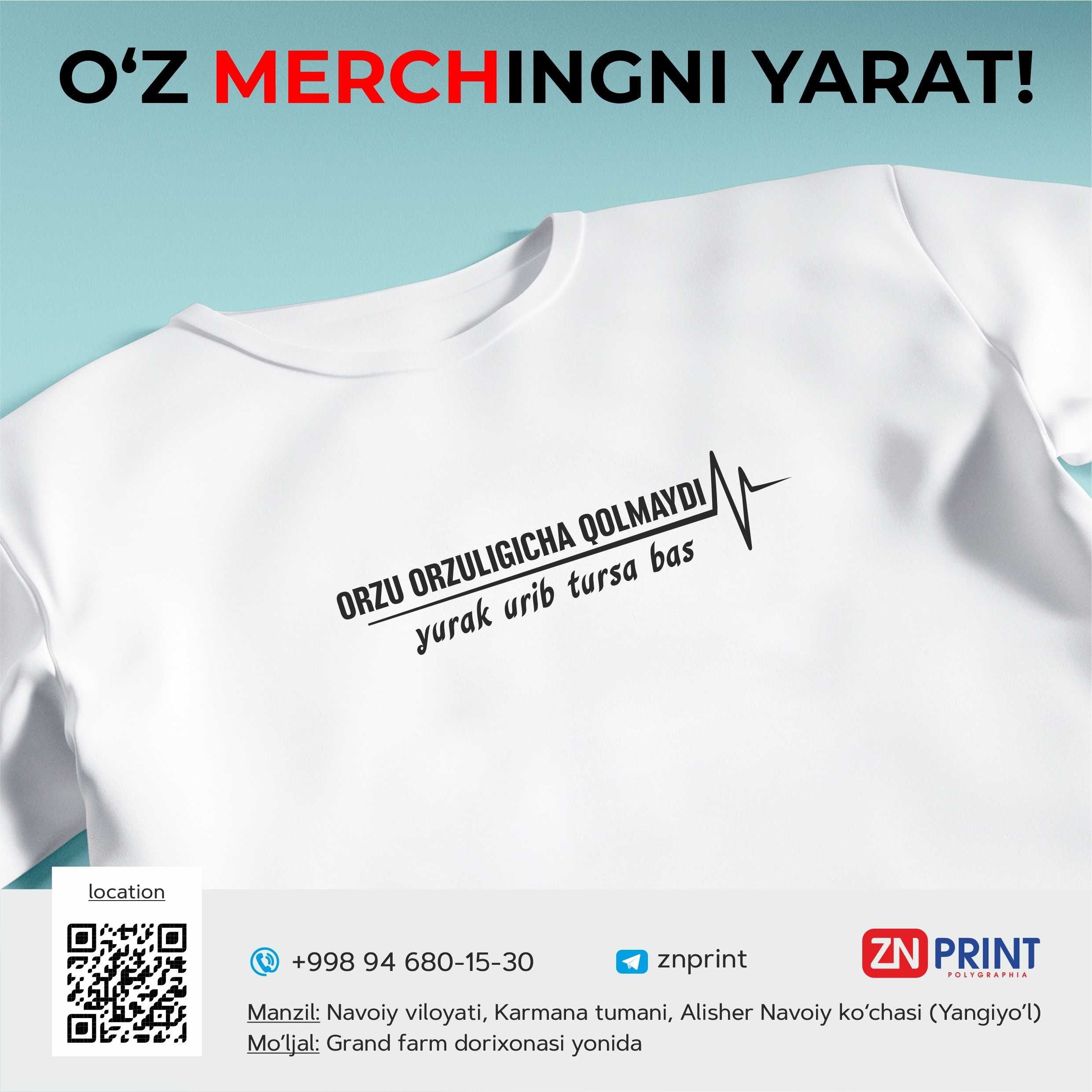 Футболка печать | Futbolka print | Poligrafiya | Кружка | Логотип