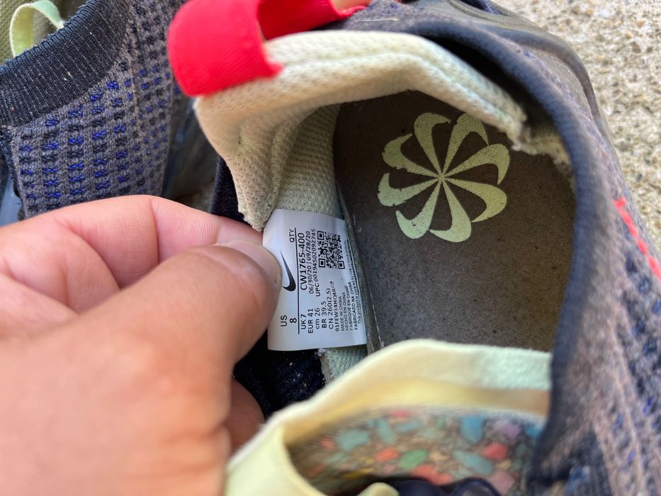 Оригинални мъжки маратонки