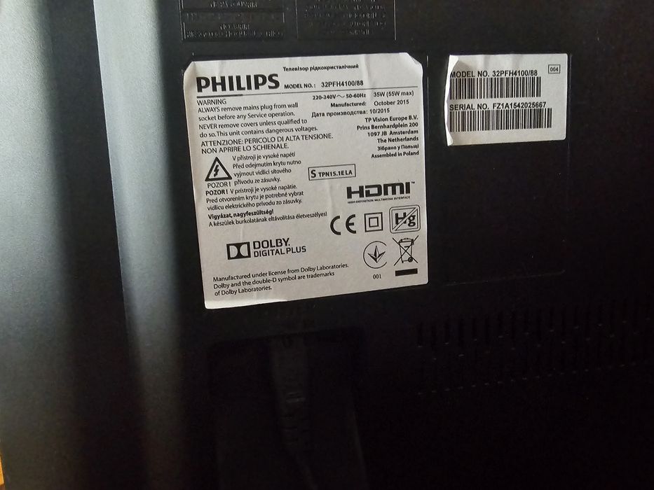 Philips 32PHH4100/88