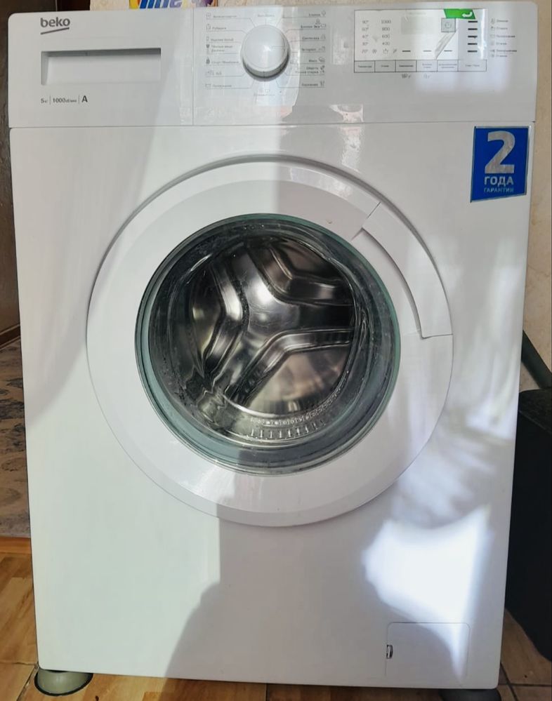 Продам стиралку марки «Беко».
