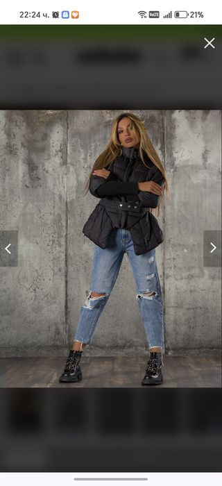 Яке exclusive jeans размер М