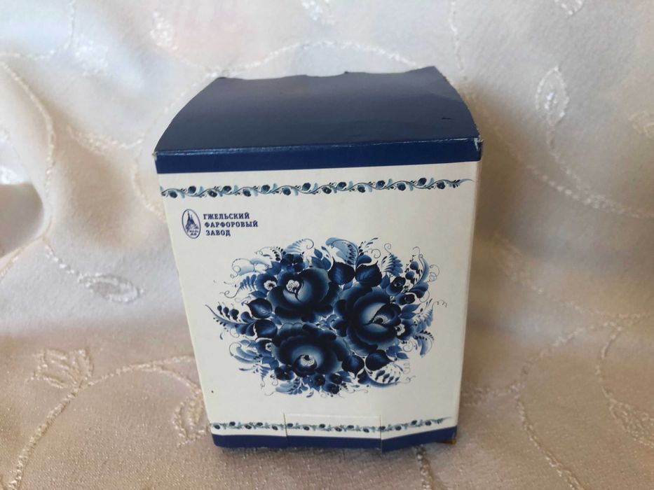 Стара руска порцеланова топка за елха кобалт и злато Гжельский фарфор.