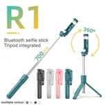Селфи стик 3 в 1 HSU R1 Mini – Tрипoд + Bluetooth дистанционно