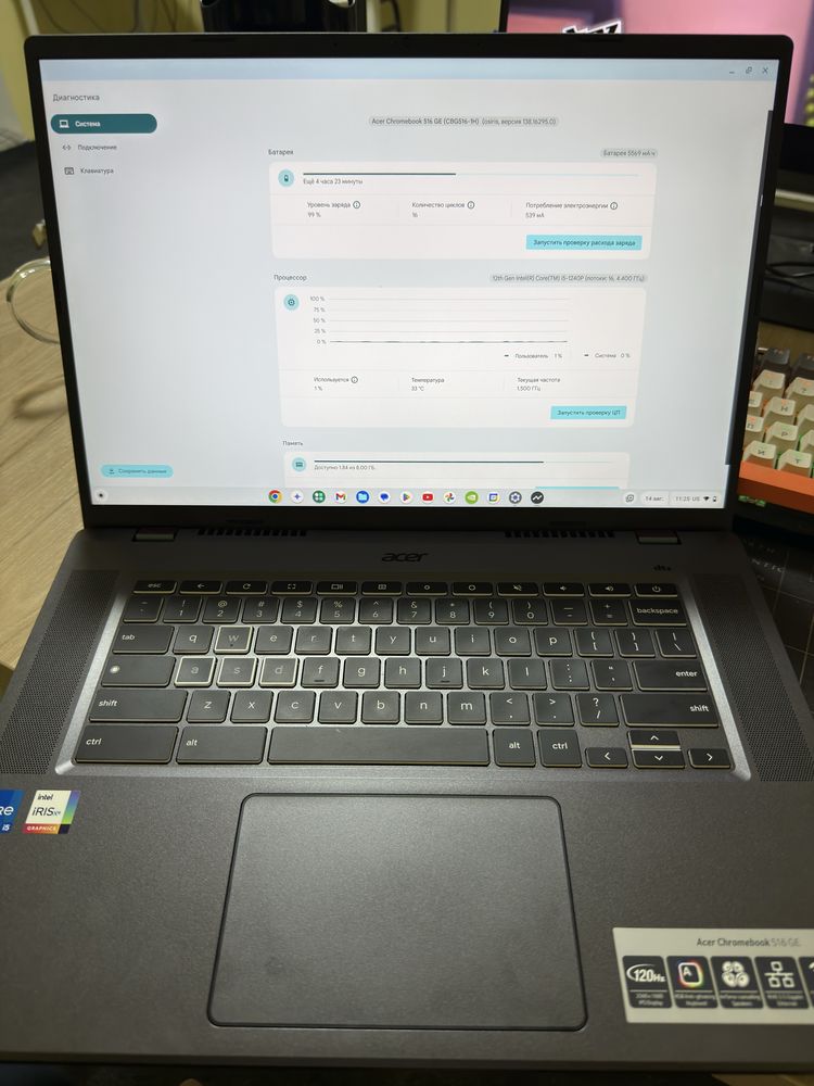 Acer chromebook 516 GE