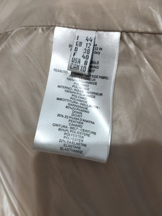 Geaca Pinko cu pene marine M-L