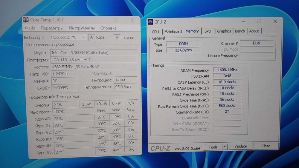 Процессор Core i5 9600K 9-го поколения. Сокет LGA 1151 v2. Из США.