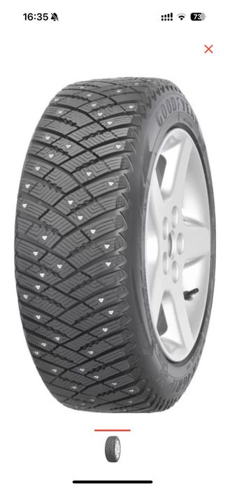 Резина Goodyear Ultra Grip Ice Arctic
