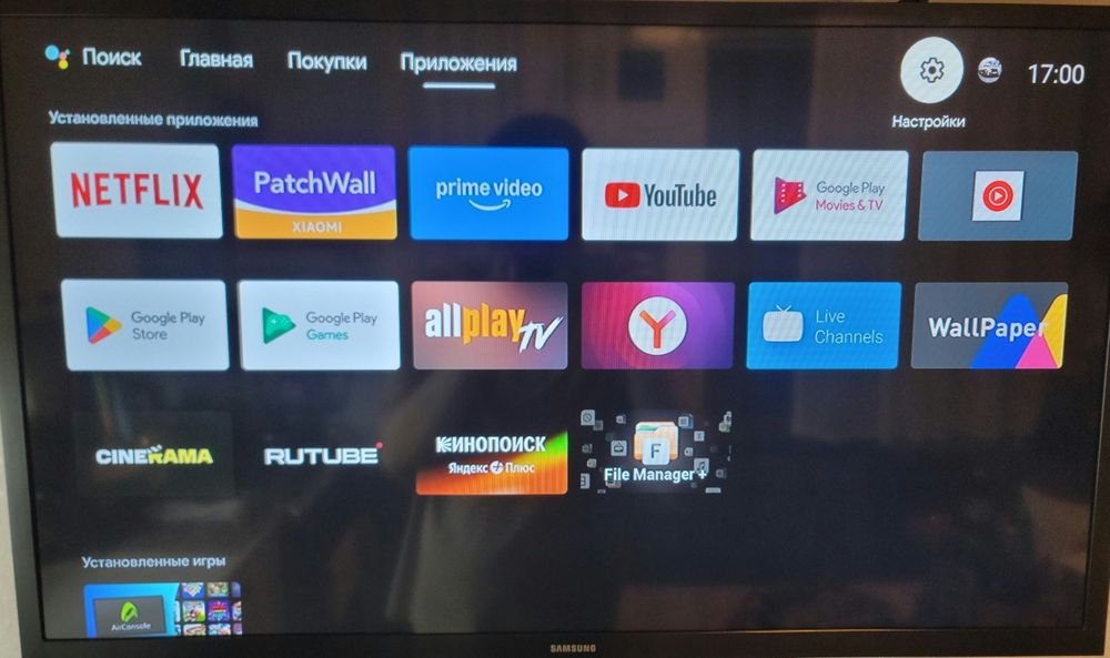 Телевизор Samsung 32 + 2 тюнера в комплекте